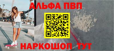 mdma Ставрополь