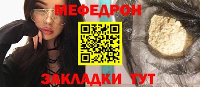метадон Старая Купавна