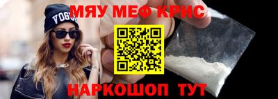 ешки Среднеуральск