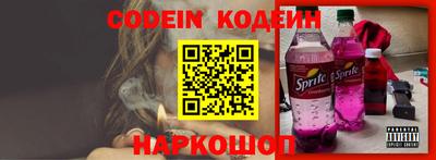 mdma Ставрополь