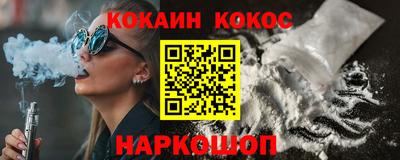 mdma Ставрополь