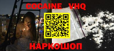 ешки Среднеуральск