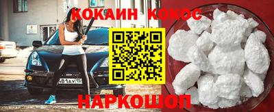 ешки Среднеуральск