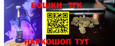 ешки Среднеуральск
