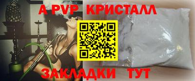 ешки Среднеуральск