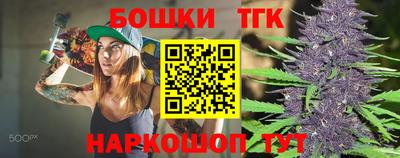 метадон Старая Купавна