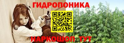 метадон Старая Купавна