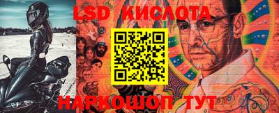 метадон Старая Купавна