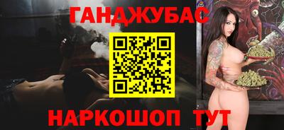 ешки Среднеуральск