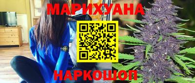 mdma Ставрополь