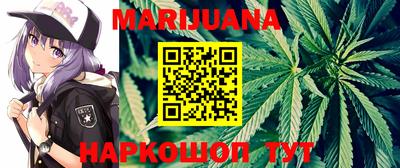 mdma Ставрополь