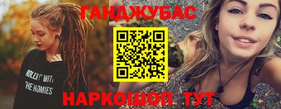 mdma Ставрополь