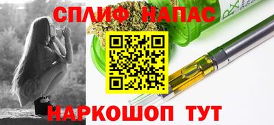 mdma Ставрополь