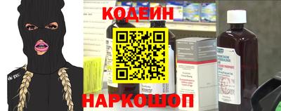 mdma Ставрополь