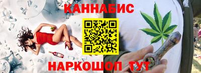 ешки Среднеуральск