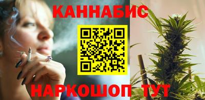 метадон Старая Купавна