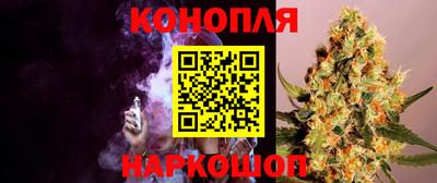 метадон Старая Купавна