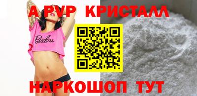 ешки Среднеуральск