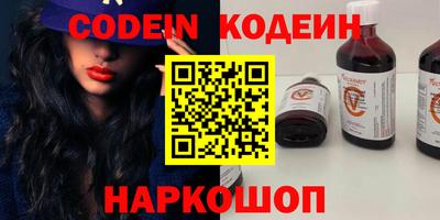 ешки Среднеуральск