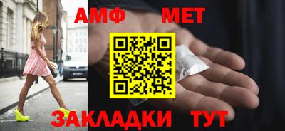 ешки Среднеуральск