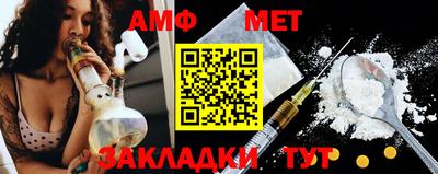 ешки Среднеуральск