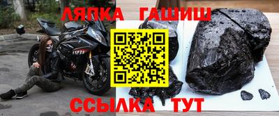 ешки Среднеуральск