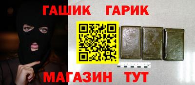ешки Среднеуральск