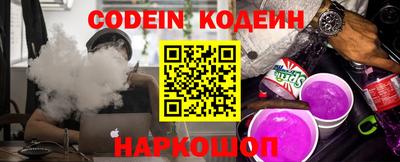 ешки Среднеуральск