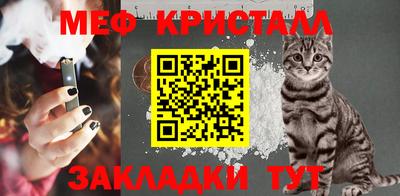 mdma Ставрополь