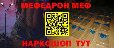 ешки Среднеуральск