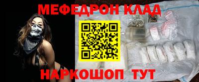 ешки Среднеуральск
