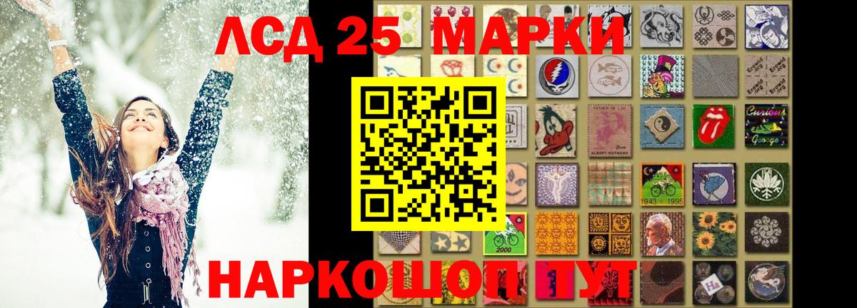 COCAIN  Мурино  Марихуана  МАРИХУАНА  Экстази  МЕФ кристаллы  Вход с VPN  Альфа ПВП СОЛЬ кристаллы  ГАШИШ 