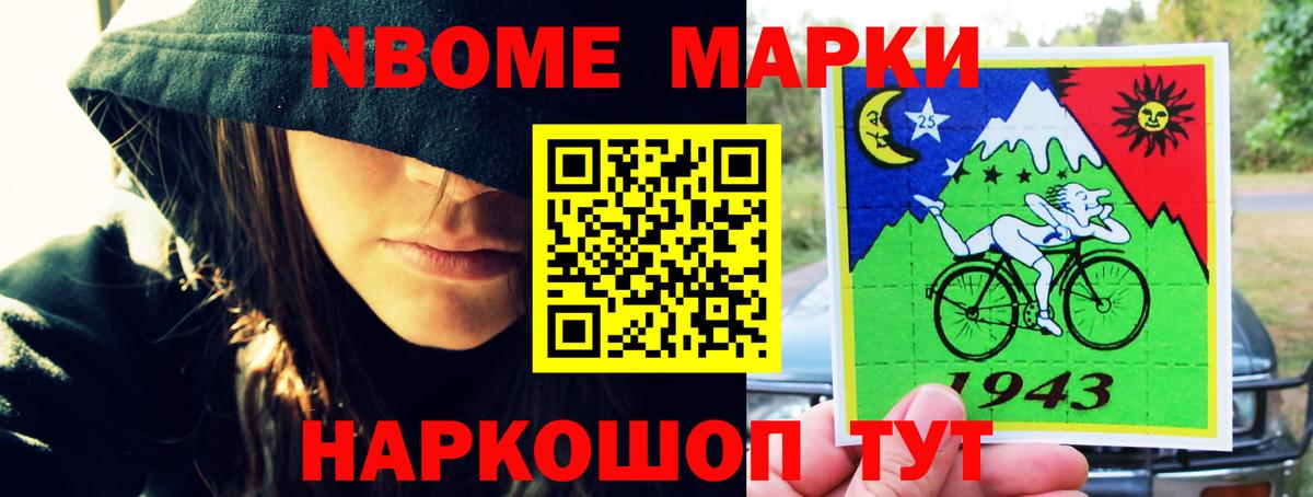 Лсд 25 экстази ecstasy  Вход с VPN  LSD-25 экстази кислота  Мурино 