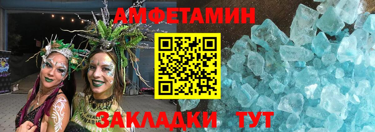 МЕФ Мурино